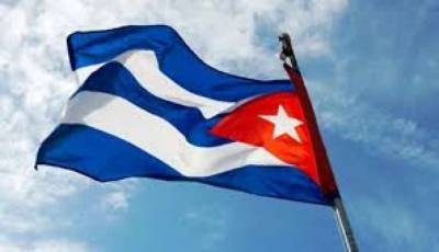США признали Кубу спонсором терроризма