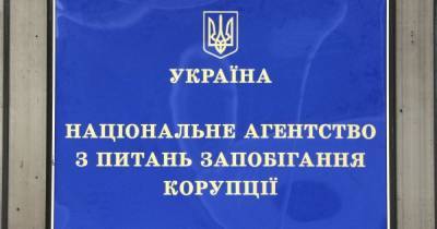 Никакого давления: в НАПК назвали "Голосу" условия для возобновления финансирования - tsn.ua