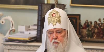 Филарет: «Коронавирус создали люди при Божьем попущении» - sharij.net - Киев