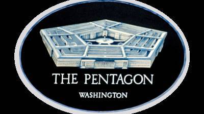 Пентагон настаивает на сокращении войск в Афганистане