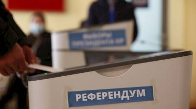 Референдум о форме правления в Кыргызстане состоялся, явка превысила порог в 30%