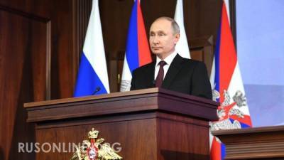 Миротворцы и демаркационные линии: Путин рассказал о новом плане по Нагорному Карабаху