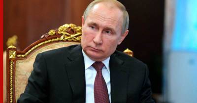 Путин призвал прокуроров проконтролировать получение социальной поддержки