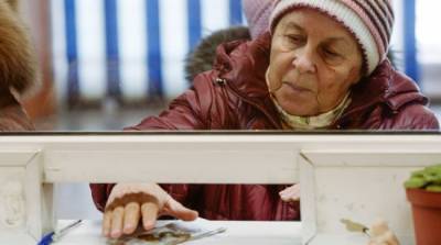 В Госдуме России предложили дополнительно индексировать пенсии