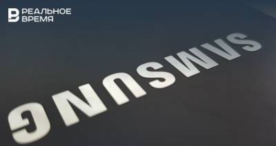 Samsung назвал дату презентации нового смартфона Galaxy S21