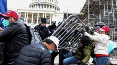 В ФБР предупредили о возможных вооруженных протестах в день инаугурации Байдена