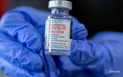 СМИ: Четыре страны ЕС уже получили вакцину Moderna
