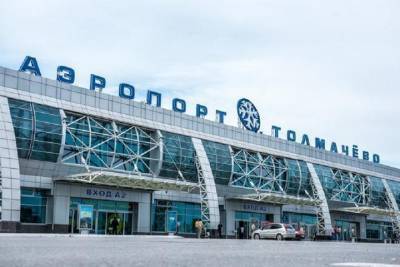 Сотни пассажиров ночевали в аэропорту Новосибирска из-за задержки рейса в Хабаровск