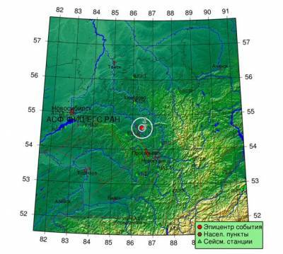 Новое землетрясение зарегистрировали в Кузбассе