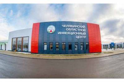 В Челябинске проверят расходы на новый ковидный госпиталь