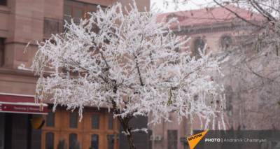 В Ереване пройдет снег, потом потеплеет: прогноз погоды в Армении на ближайшие дни