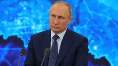 Путин поручил прокуратуре жестко пресекать нецелевое использование бюджета