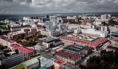 Уфа стала одной из последних в рейтинге среди городов России по качеству жизни