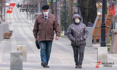 ПФР: кто из пенсионеров в 2021 году будет получать более 30 тысяч рублей