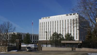 США пригласили российских послов на инаугурацию Байдена в Вашингтоне
