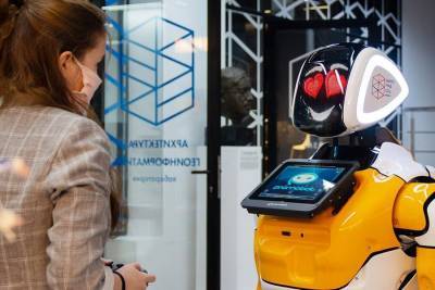 Робот станет ассистентом преподавателя в технопарке "Наукоград"