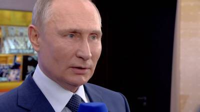 Путин призвал прокуратуру контролировать реализацию нацпроектов