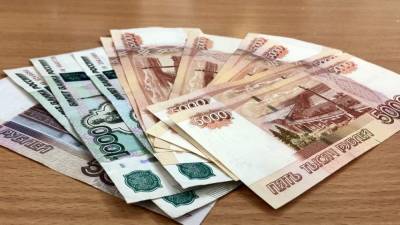 ПФР озвучил условия для получения пенсии более 30 тысяч рублей