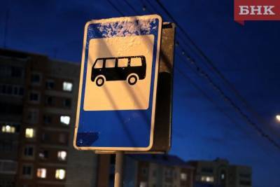 Из-за холодов в Коми отменяют автобусные перевозки