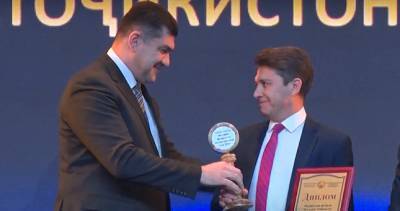 Федерация футбола Таджикистана признана лучшей спортивной федерацией 2020 года