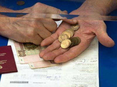 В Госдуму внесен законопроект о дополнительной индексации пенсий