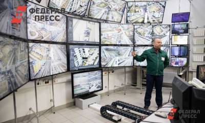 Власти Челябинска оцифруют город за 500 млн рублей