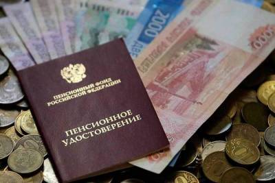 Пенсии в Тверской области выросли до 17 тысяч рублей