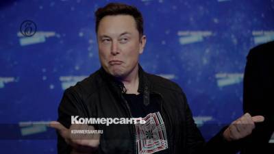 Илон Маск - Джефф Безос - Илон Маск - Илон Маск потерял первое место в списке Forbes - kommersant.ru