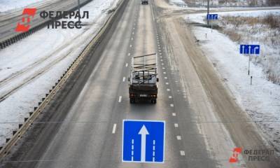 В Башкирии намерены принять закон о платных дорогах