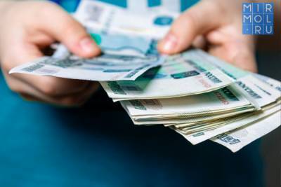 Деньги россиян взяли под контроль: вступили новые правила денежных переводов