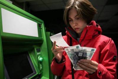 Более трети российских компаний подняли зарплаты сотрудникам nbsp