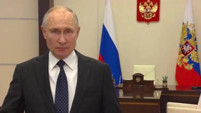 Путин призвал прокуратуру жестко пресекать коррупцию