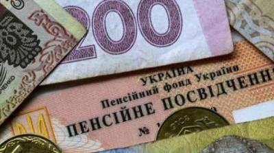 В Украине у пенсионеров могут забирать уже назначенные выплаты: подробности