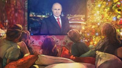 Названы самые популярные у россиян новогодние программы