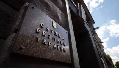 Объявлено подозрение главе в “Министерстве госбезопасности ДНР”, - СБУ