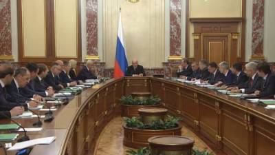 Мишустин утвердил создание семи департаментов в аппарате Правительства РФ