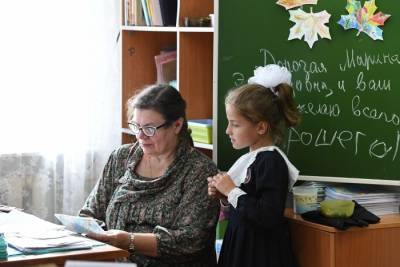 Тульские власти создадут резерв из студентов для замены пожилых педагогов в школах