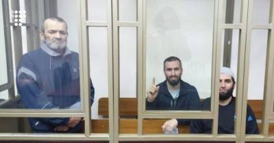 Российский суд объявил приговоры «белогорской группе Хизб ут-Тахрир» — Денисова