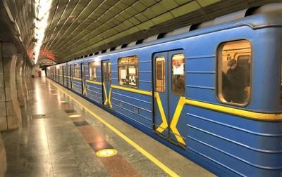 Пассажиропоток в метро Киева рухнул на 56%