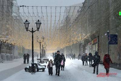 В Москве объявлен желтый уровень погодной опасности из-за гололедицы