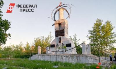 Власти Пермского края определились с главой минтуризма