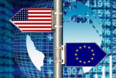 Евросоюз и США