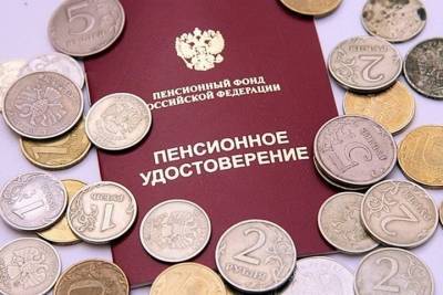 Средняя пенсия татарстанцев в 2020 году составила 15,5 тысяч рублей