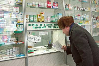 Регионам выделили более 10 млрд рублей на лекарства от болезней сердца