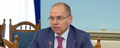 Министра здравоохранения Украины призвали уехать в Амурскую область