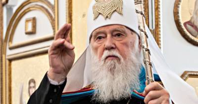 патриарх Филарет - Филарет назвал коронавирус биологическим оружием - focus.ua - Киев