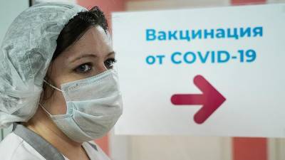 В Москве назвали долю пожилых среди получивших вакцину от коронавируса