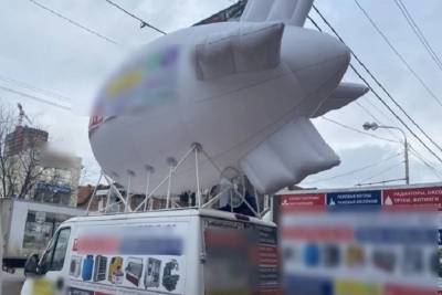 Дирижабль запустят в Ростове для транспортировки через мост на Малиновского