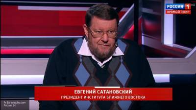 Сатановский ответил на приглашение РФ на саммит по Крыму