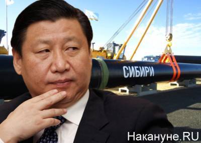 "Китайские друзья могут спасть спокойно". Почему землетрясение в Монголии не сорвёт строительство "Силы Сибири II"